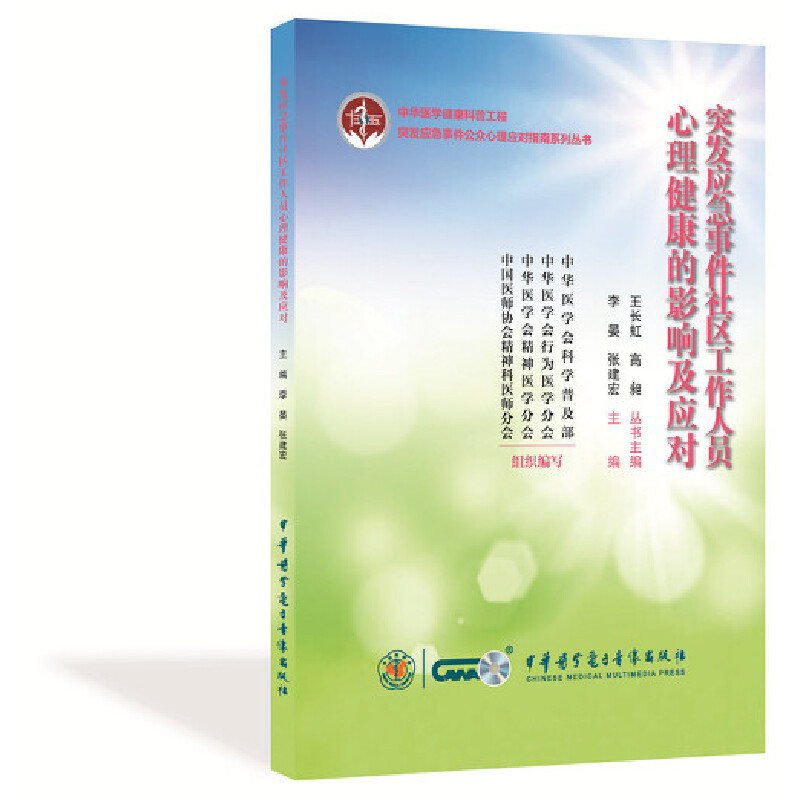 ͻ�l(f��)�����¼���^(q��)�����ˆT����������Ӱ푼�����