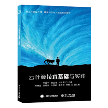 ��Ӌ(j��)�㼼�g(sh��)���A(ch��)�c��(sh��)�`