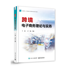 �羳����̄�(w��)��Փ�c����(w��)