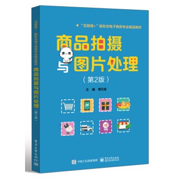 ��Ʒ�Ĕz�c�DƬ̎��