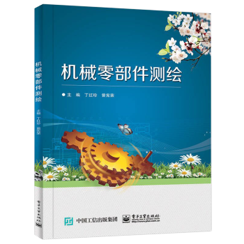 �C(j��)е�㲿���y(c��)�L