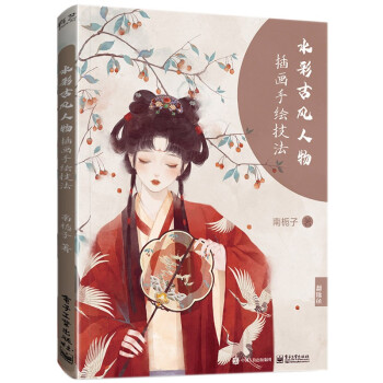 ˮ�ʹ��L(f��ng)����宋(hu��)���L����