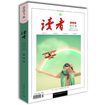 �x�ߺ�ӆ����2016���ļ��� ��612-617�ڣ�