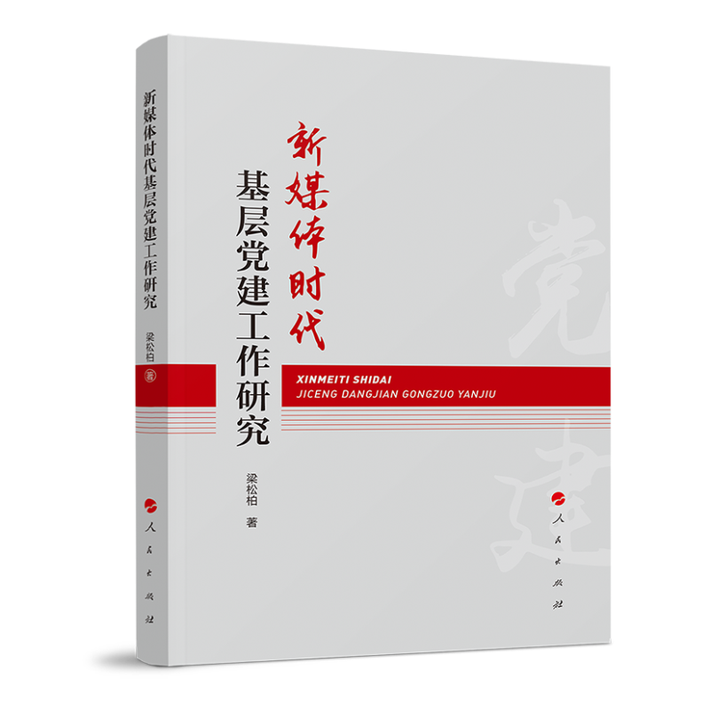 ��ý�w�r�������h�������о�