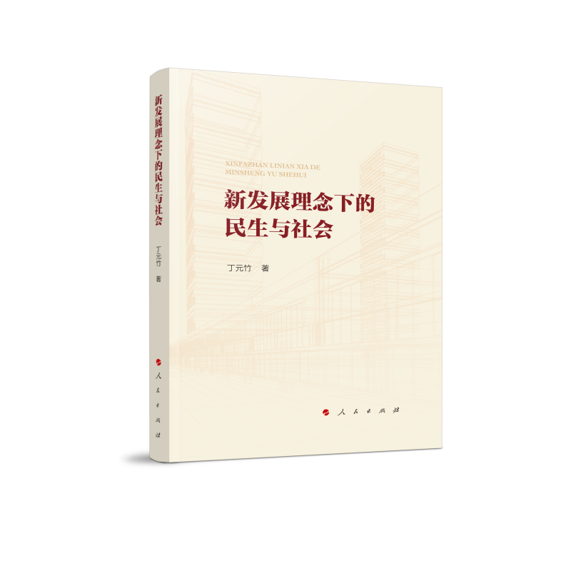 �°l(f��)չ�����µ������c�����L)