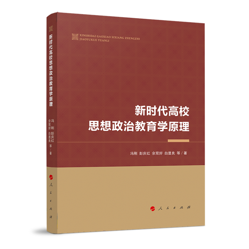 �r����У˼�����ν����Wԭ��