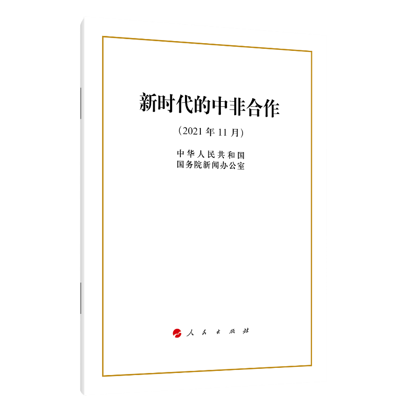 �r(sh��)�����зǺ�����16�_(k��i)��