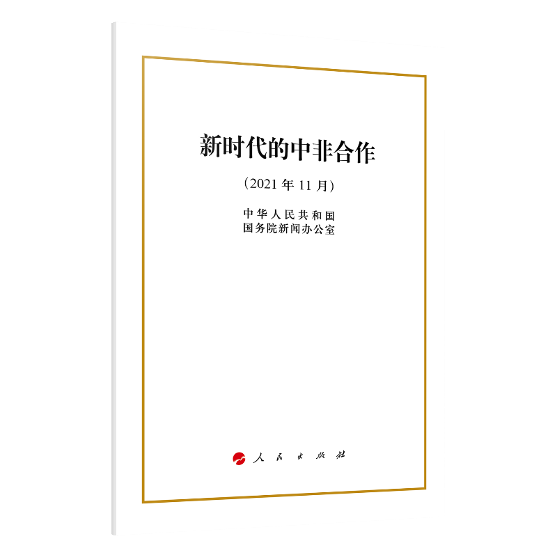 �r�����зǺ�����32�_��