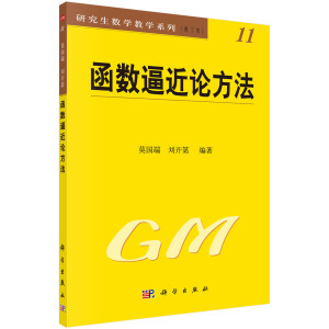 ����(sh��)�ƽ�Փ����