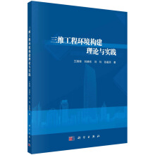 ���S���̭h(hu��n)����(g��u)����Փ�c��(sh��)�`