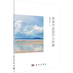 ������Ʒ��(chu��ng)���c���p