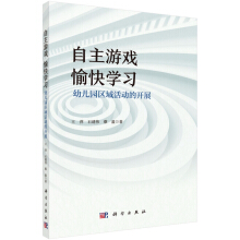 �����Α� ���W(xu��)��(x��)�����׃��@�^(q��)����(d��ng)���_չ