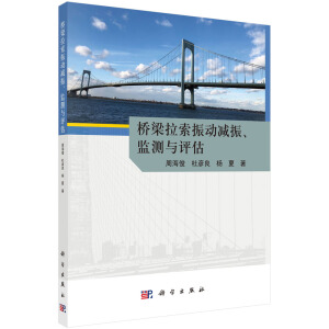 ����������Ӝp�����O(ji��n)�y�c�u��