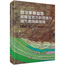 ������˹���̼���}�r���e���|(zh��)�c�͚⿱̽���I(l��ng)��