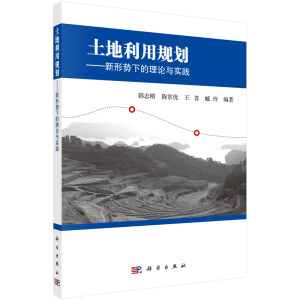 ��������Ҏ(gu��)���������΄�(sh��)�µ���Փ�c��(sh��)�`