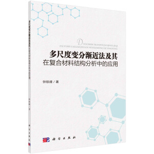 ��߶�׃�֝u���������ڏͺϲ��ϽY�������еđ���