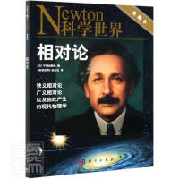 ����(du��)Փ