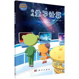 ��������Ӌ��