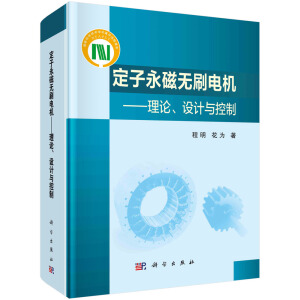 �������şoˢ늙C(j��)������Փ���O(sh��)Ӌ�c����