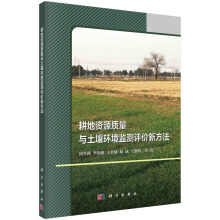 �����YԴ�|(zh��)���c�����h(hu��n)���O(ji��n)�y(c��)�u(p��ng)�r(ji��)�·���