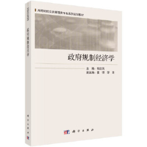 ����Ҏ(gu��)�ƽ�(j��ng)��(j��)�W(xu��)