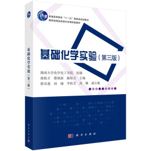 ���A(ch��)���W(xu��)��򞣨�����棩