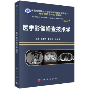 �t(y��)�W(xu��)Ӱ��z�鼼�g(sh��)�W(xu��)