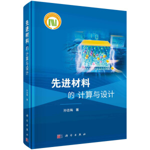 ���M(j��n)���ϵ�Ӌ���c�O(sh��)Ӌ