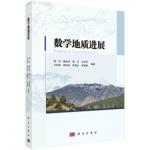 ��(sh��)�W(xu��)���|(zh��)�M(j��n)չ