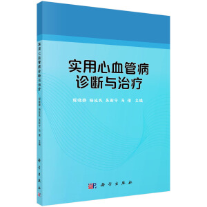 ������Ѫ�ܲ��\���c�ί�