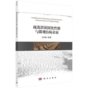 �迣����̻������c΢�^�Y(ji��)��(g��u)����