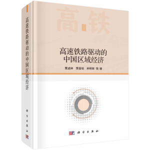 �����F·�(q��)�ӵ��Ї��^(q��)��(j��ng)��