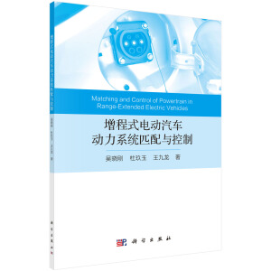 ����ʽ늄�(d��ng)��܇��(d��ng)��ϵ�y(t��ng)ƥ���c����