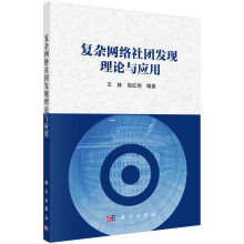 ���s�W(w��ng)�j(lu��)��F�l(f��)�F(xi��n)��Փ�c����