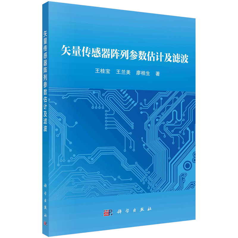 ʸ����������Ѕ���(sh��)��Ӌ(j��)���V��