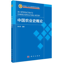 �Ї�(gu��)�r(n��ng)�I(y��)ʷ��Փ