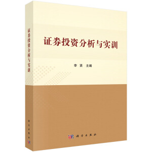 �CȯͶ�Y�����c��(sh��)Ӗ(x��n)