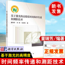 ���ڼ���ĸ߾��ȕr�g�l�ʂ��f�͜y�༼�g