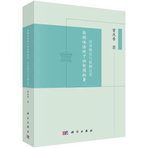 ��ý�w�Z(y��)���µ������£�Ԓ�Z(y��)��׃�cģ��߅��