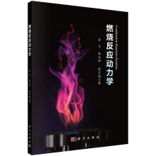 ȼ������(y��ng)�����W(xu��)