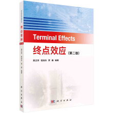 �K�cЧ��(y��ng)(�ڶ���)