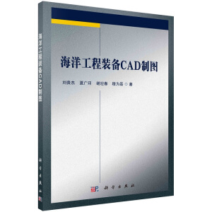 ���󹤳��b��CAD�ƈD