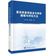 ���s�b��ϵ�y(t��ng)��ֱ��ʽ�ģ�c�u������