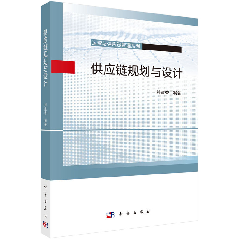 ����(y��ng)�Ҏ(gu��)���c�O(sh��)Ӌ(j��)