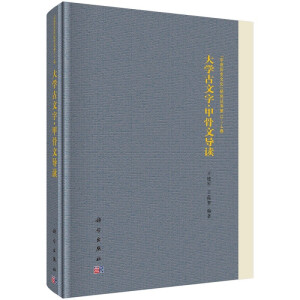 ��W�����֡��׹��Č��x