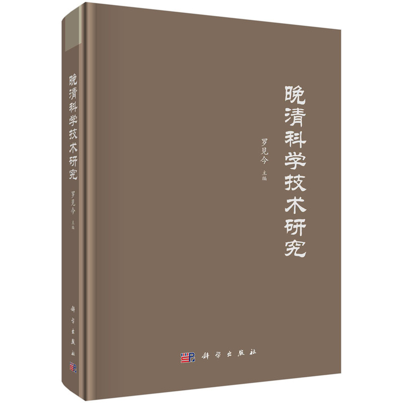 ����ƌW(xu��)���g(sh��)�о�