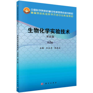 ���ﻯ�W(xu��)��(sh��)�(y��n)���g(sh��)(�p�Z(y��)��,��2�棩