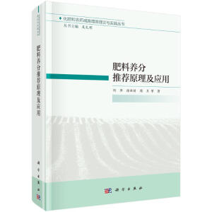 �����B(y��ng)�����]ԭ��������