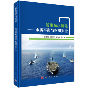 ���ú�ˮ��������ˮ�|(zh��)ƽ���c��ð�ȫ