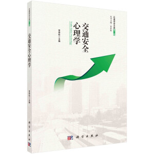 ��ͨ��ȫ����W(xu��)